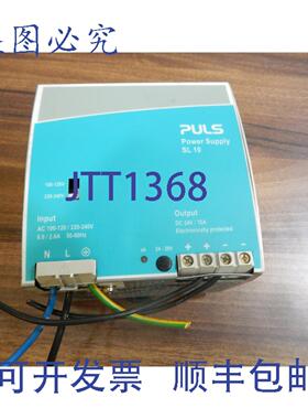 原装供应3HAC13398-1 Puls SL10