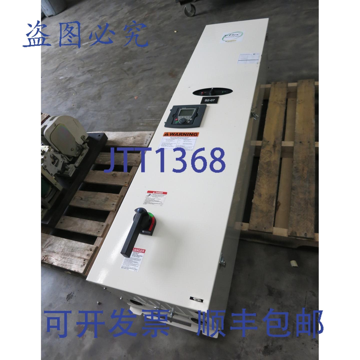 原装供应ATV212 S-Flex VS 驱动控制器 75 马力 变频 SFD212RG4Y