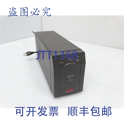 原装供应SC420 电源