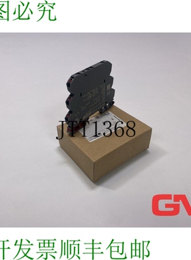 原装供应Ve 5x LüTZE 固态继电器 LCIS-SRKF-DC-3L-200330-PI 模