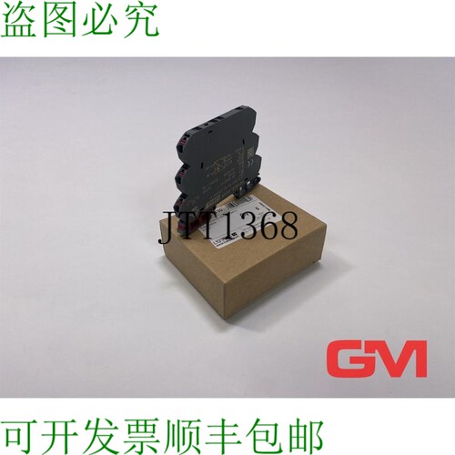 原装供应Ve 5x LüTZE 固态继电器 LCIS-SRKF-DC-3L-200330-PI 模