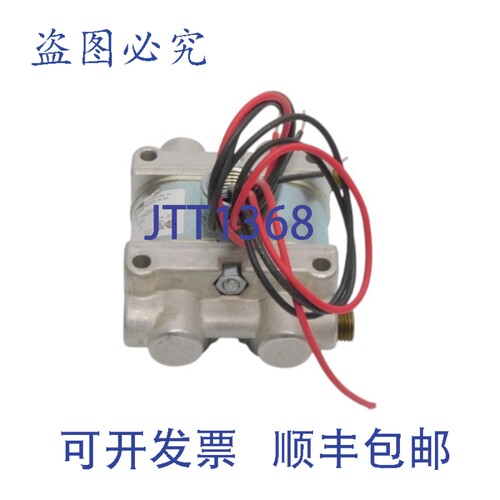 原装供应PARKER V9LHSA13AB6A 120V 100PSI 1/16
