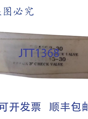 原装供应SASIB Z103183-30 POPPIT 3