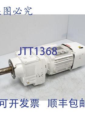 原装供应SEW RZ57 DRE90L4BE5HR/TH/2W 电机