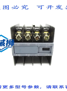 原装供应 3RH2911-4FC22 NUPI