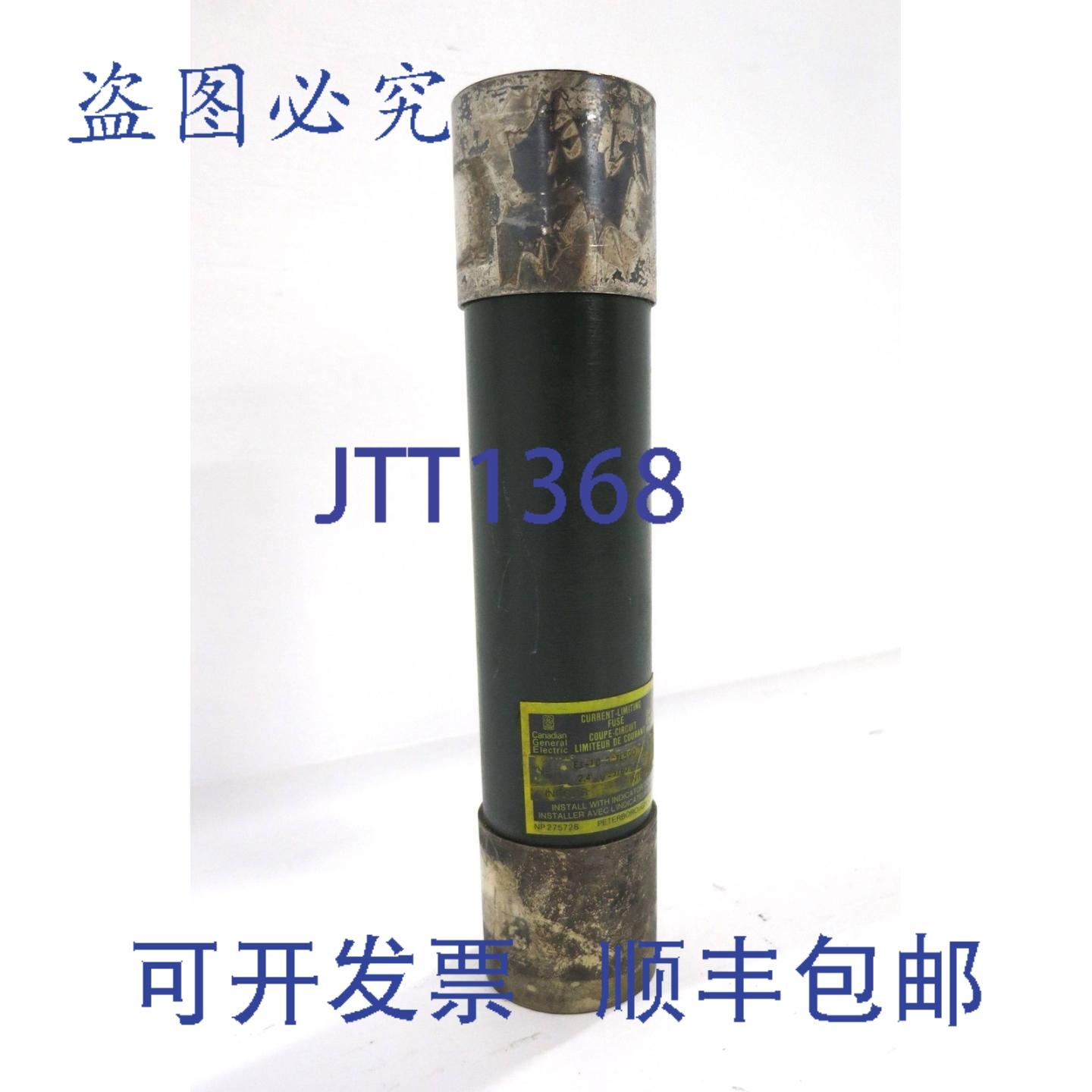原装供应397L0500-G6 保险丝 7E 安培 2.4 千伏 EJ-1C 型 7A 加拿