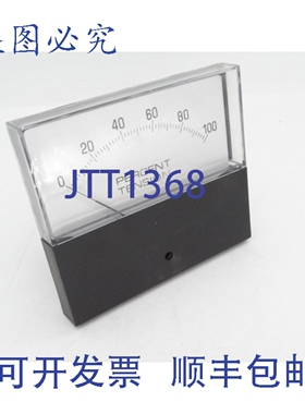 原装供应横河 251-300-FAZZ 面板仪表