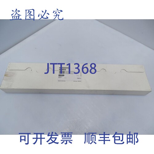 原装供应6ES7 195-1GG30-0XA0 型材（130388 - ）