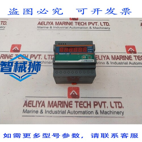 原装供应 ELMEASURE PE5120 RS485+60A+RU 远程单元 精确测量