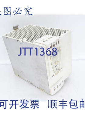 原装供应ABL8 WPS24200 电源