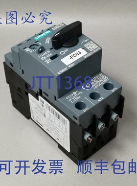 原装供应3RV2021-4DA15