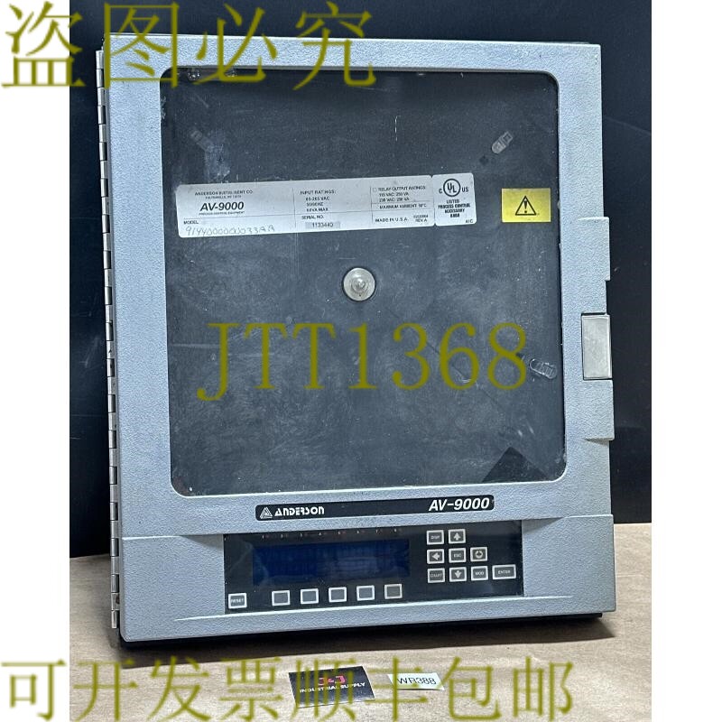 原装供应 - erson 乐器 AV-9000 图表记录器 9144000000033AA