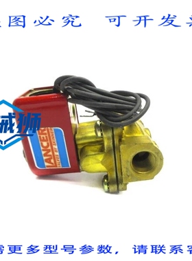 原装供应 2LB2LBG3102 110/120V 0-100PSI 5/8 NSNP