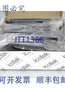 原装供应ICOTEK KEL-U16/8-BSBLACK-ICTK（5件套）