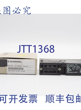 原装供应SCHMERSAL AZM161SK-12/12RK-110/230 101166282 250V 4A