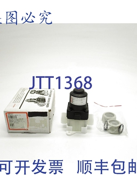 原装供应MU 61015D7N51411/NM 88315438 NSMP