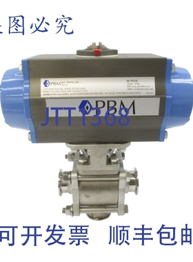 原装供应PBM DCHLG5X-Z18-34 PAVBL453S-0100 900PSI 1.5