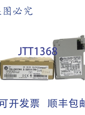 原装供应罗克韦尔AB 1769-IQ6XOW4 系列BF/W 3.1 24VDC 0.05A NSM