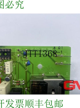 原装供应Modul GWK-X20 模块 .516 034.0005.01 6FW100-6-1 .516