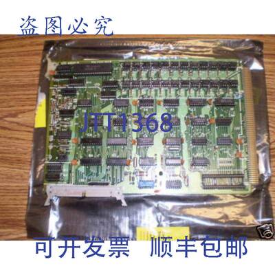 现货供应Anorad Corp. I/O 6800-B 轴板，PN:5200，Rev. E