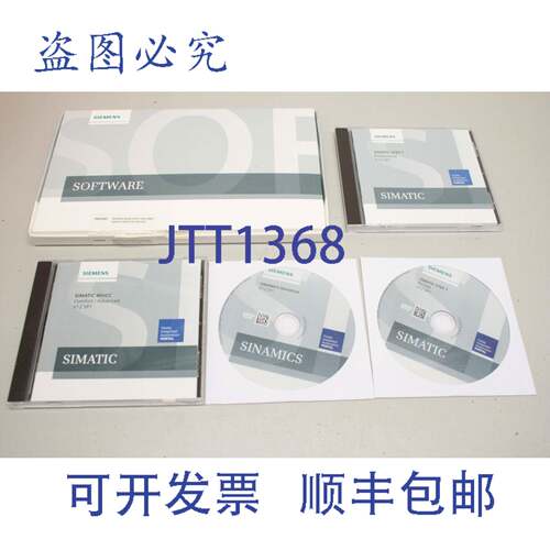原装供应SIMATIC STEP7 V12 SP1 EWK-SUS1055035 SPS S79220-B473