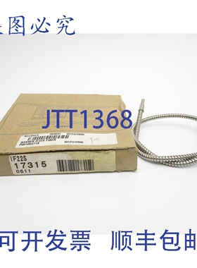 原装供应BANNER IF22S 17315 NSMP