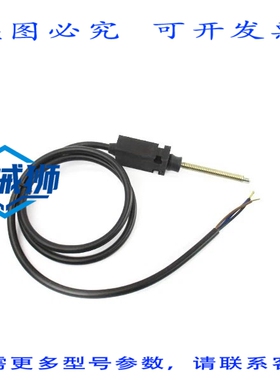 原装供应 SCHMERSAL EM14TF 14734001 250V 5ANSNP