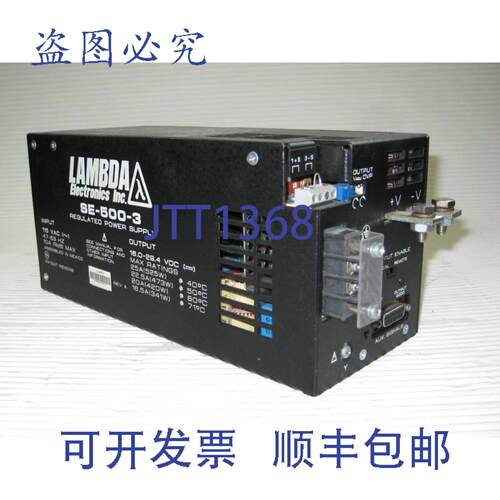 原装供应LAMBDA SE-500-3 115V 10A 稳压电源 SE5003