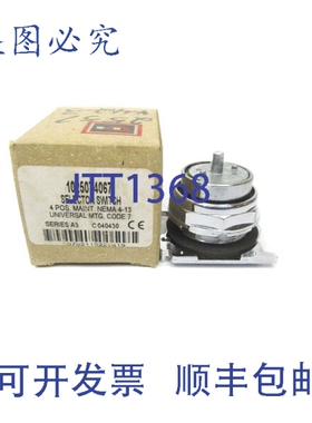 原装供应卡特勒·汉默 10250T4067 系列A3 NSMP