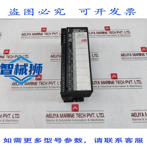 原装供应 MOD 300 电流源模拟输入输出模块 0.25A 50MA 6231BP109