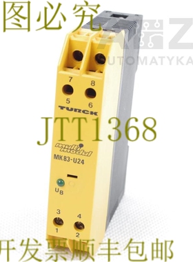 原装供应图尔克多模块 MK83-U24 MK 83-U24 MK83U24 83U24