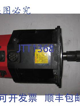 原装供应Fanuc A06B-0357-B756 2000 RPM 伺服电机 30F/2000 3P8P