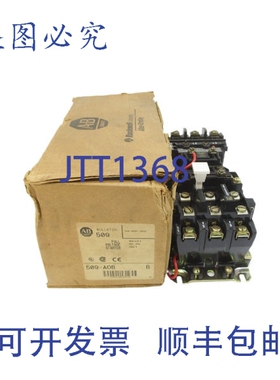 原装供应罗克韦尔AB 509-AOB B 系列 460-480V 18A NSMP