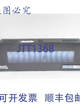 原装供应UTICOR 76536-1 HMI