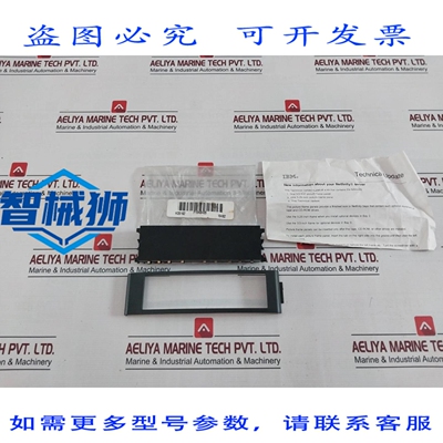 原装供应 00N6451 RIEMPITIVO VUOTO 每控制器 XSERIES 76H6455 P