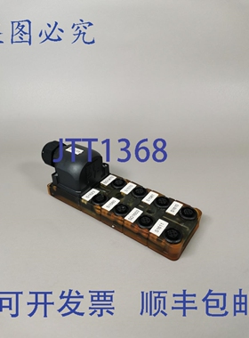 原装供应Murr 8000-88400-0000000 总线模块