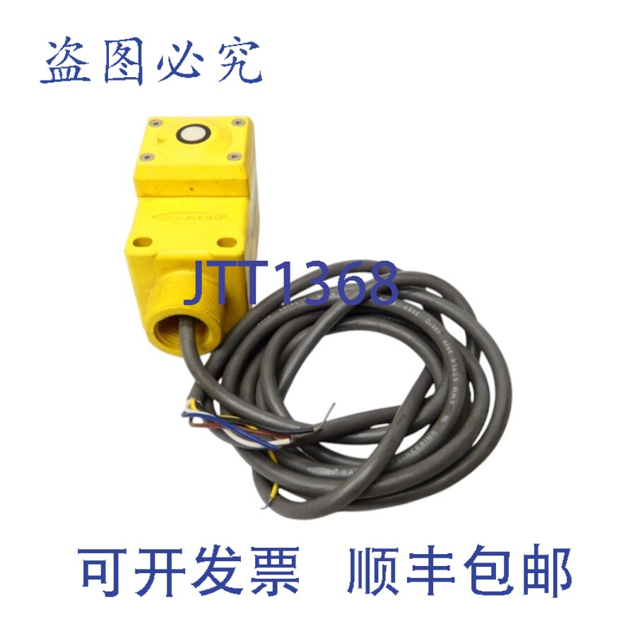 原装供应BANNER Q45UBB63DAC NSNP