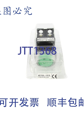 原装供应AR22G4L-10E3G 30V NSMP