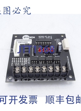 原装供应INTECH INT910S-OP1 电路板