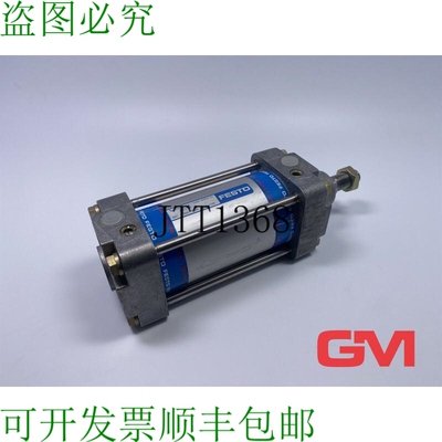 原装供应Normzylinder DNG-80-100-PPV-A ISO气缸 36373 10bar/14