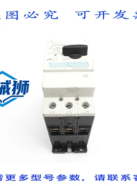 原装供应 3RV1031-4EB10 22-32ANSNP