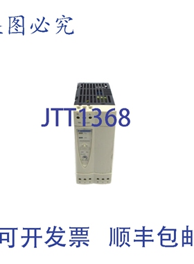 原装供应ABL8REM24050 100-240VAC 2.8-1.4A NSNP