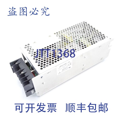 原装供应TDK JWS120P-24 电源