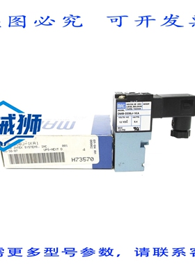 原装供应 MAC DMB-DDBJ-1KA 12VDC 120PSI NSMP