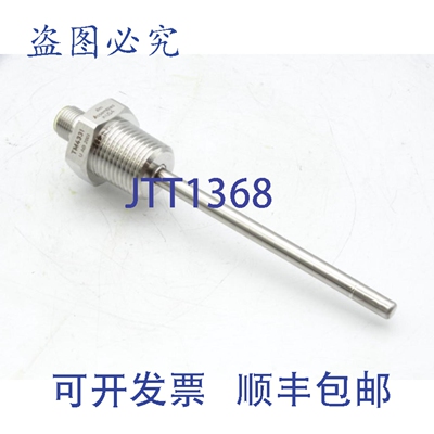 原装供应EFECTOR TM-100KFBN12- /US/-TM4331 开关 1255450276 -