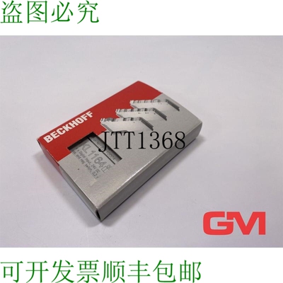 原装供应Beckhoff 4 通道数字输入 KL1164 Módulo KL 1164 Unida