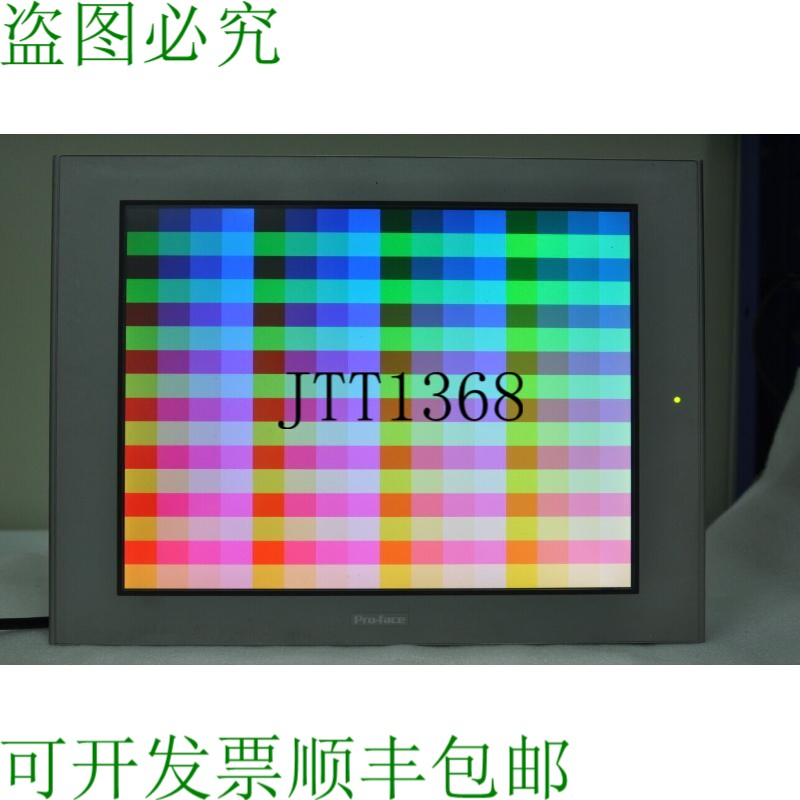 原装供应PRO-FACE AGP3750-T1-AF 3280024-01 触摸屏 HMI 图形面