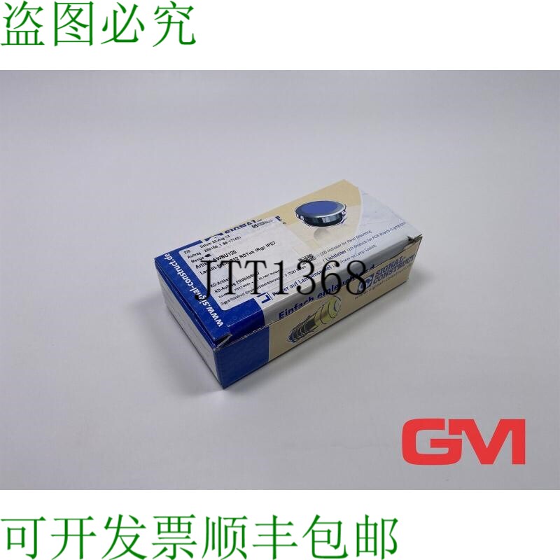 原装供应Ve 14x Signal-Construct Leucht-Element AWBU120 As-Le