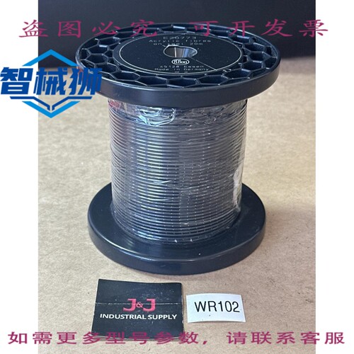 原装供应 -IFM EFECTOR E20773 丙烯酸纤维-20米卷装，