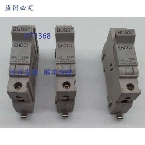 原装 供应Buss CHCC1 保险丝座（3 个）